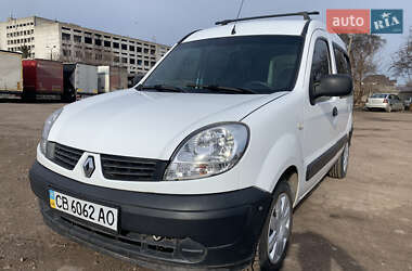 Минивэн Renault Kangoo 2008 в Чернигове