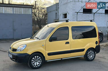 Мінівен Renault Kangoo 2008 в Рівному