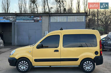 Мінівен Renault Kangoo 2008 в Рівному