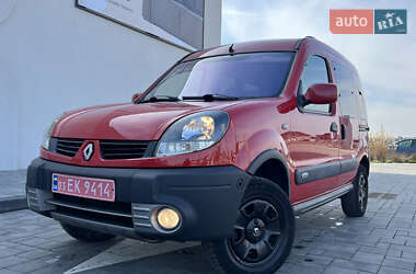 Мінівен Renault Kangoo 2007 в Луцьку