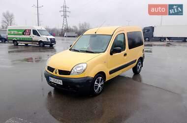 Минивэн Renault Kangoo 2008 в Киеве