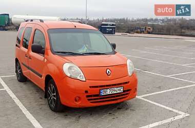 Другие грузовики Renault Kangoo 2009 в Николаеве