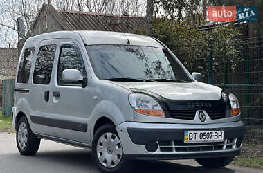 Мінівен Renault Kangoo 2007 в Одесі