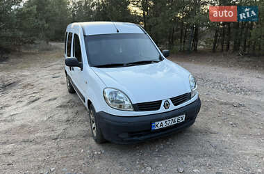 Грузовой фургон Renault Kangoo 2007 в 