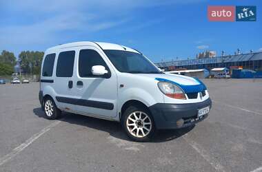 Мінівен Renault Kangoo 2005 в 
