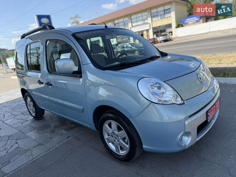 AUTO.RIA - Купить бу авто в лизинг в Светловодске - Страница 2