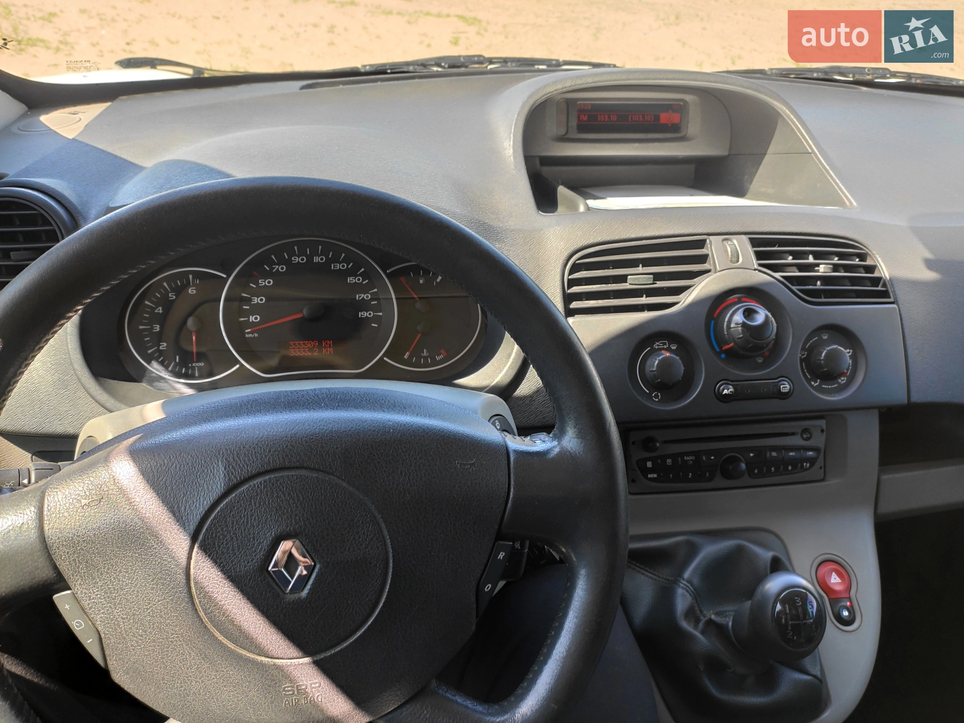 2010 Renault Kangoo - мініатюра 2