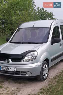 Мінівен Renault Kangoo 2005 в 