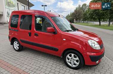 Мінівен Renault Kangoo 2008 в 