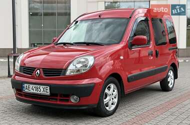 Мінівен Renault Kangoo 2008 в 