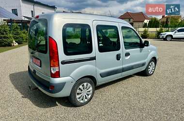 Мінівен Renault Kangoo 2006 в 