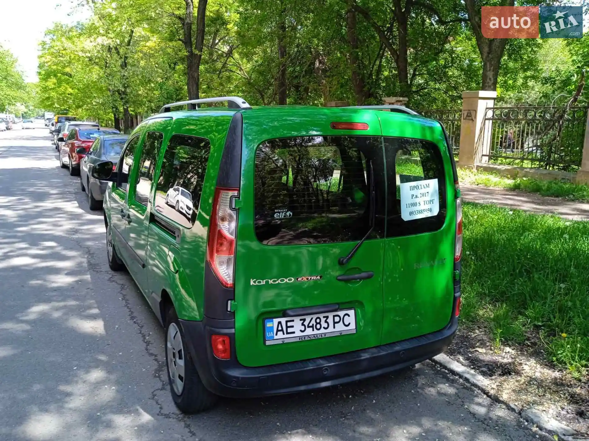 2017 Renault Kangoo - мініатюра 5