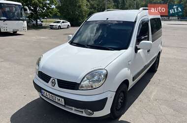 Минивэн Renault Kangoo 2008 в Киеве