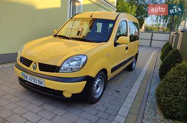 Минивэн Renault Kangoo 2008 в 