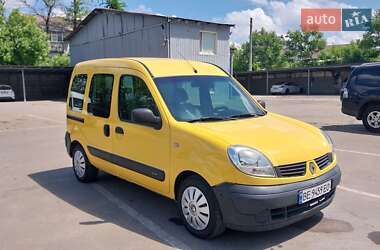 Минивэн Renault Kangoo 2007 в 