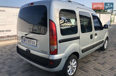 Минивэн Renault Kangoo 2008 в 