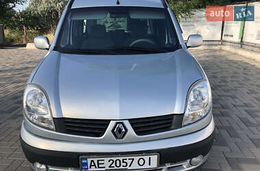 Минивэн Renault Kangoo 2008 в 