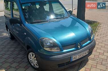Минивэн Renault Kangoo 2005 в Краматорске