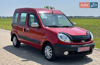 Минивэн Renault Kangoo 2003 в 