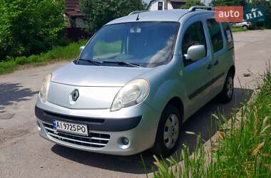 Минивэн Renault Kangoo 2008 в Киеве