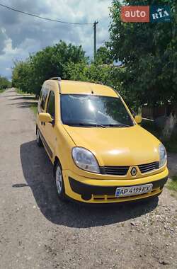 Минивэн Renault Kangoo 2008 в Запорожье