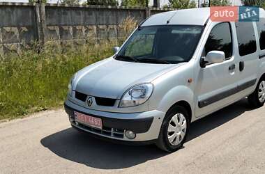 Минивэн Renault Kangoo 2003 в Ковеле
