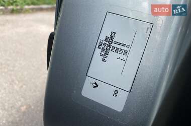 Грузовой фургон Renault Kangoo 2020 в 