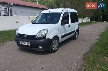 Минивэн Renault Kangoo 2007 в Первомайске