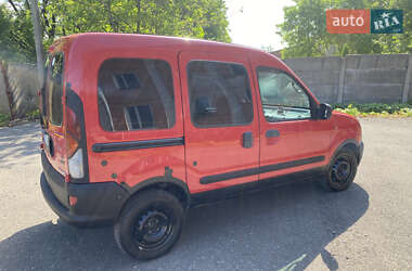 Мінівен Renault Kangoo 1999 в 