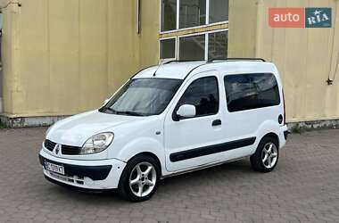 Минивэн Renault Kangoo 2007 в Шептицькому