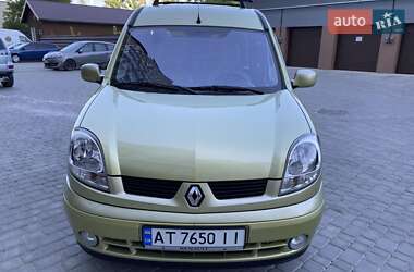Минивэн Renault Kangoo 2005 в 