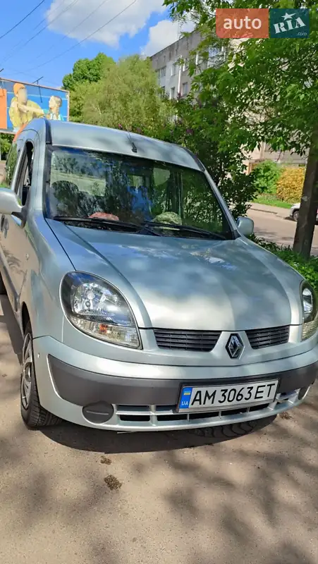 Renault Kangoo 2008