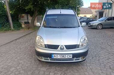 Мінівен Renault Kangoo 2006 в 