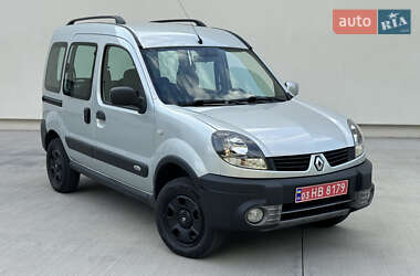 Мінівен Renault Kangoo 2007 в Луцьку