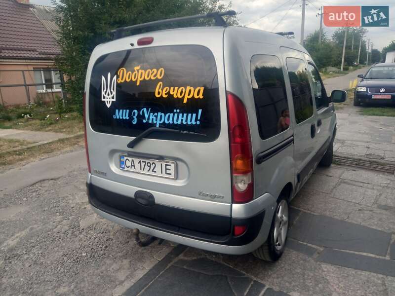 Минивэн Renault Kangoo 2007 в Звенигородке