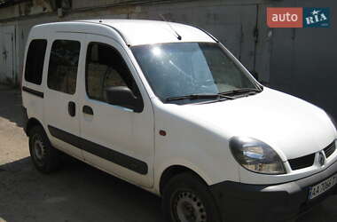 Минивэн Renault Kangoo 2005 в 