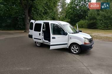 Минивэн Renault Kangoo 1999 в Киеве
