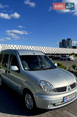 Минивэн Renault Kangoo 2007 в Одессе