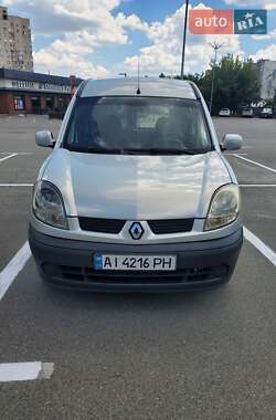 Минивэн Renault Kangoo 2005 в Киеве