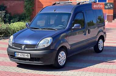 Минивэн Renault Kangoo 2004 в Запорожье