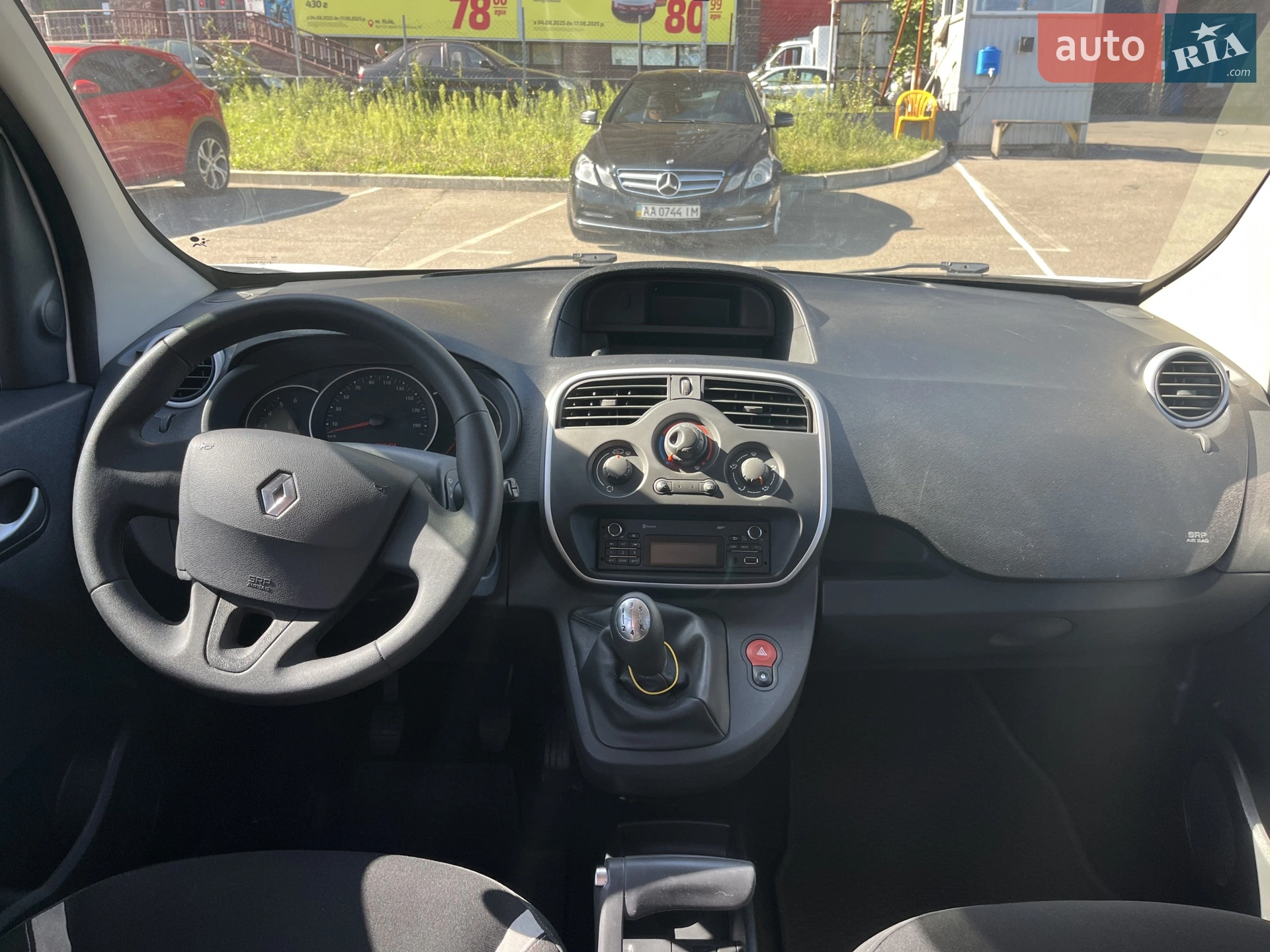 2015 Renault Kangoo - мініатюра 7