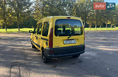 Минивэн Renault Kangoo 2003 в 