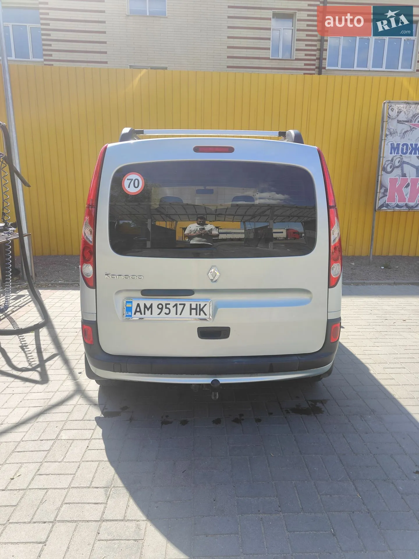 2012 Renault Kangoo - мініатюра 6