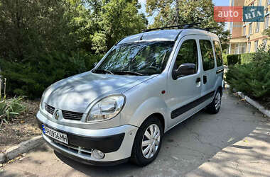 Минивэн Renault Kangoo 2003 в Одессе