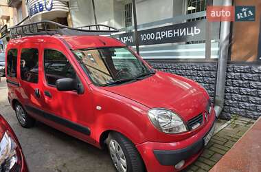 Мінівен Renault Kangoo 2007 в Рівному