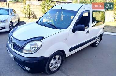 Минивэн Renault Kangoo 2007 в Первомайске