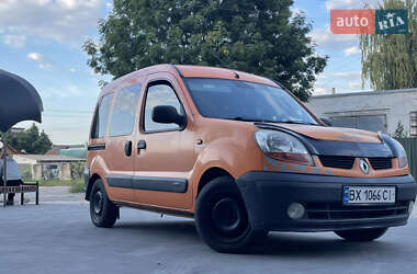 Минивэн Renault Kangoo 2004 в 