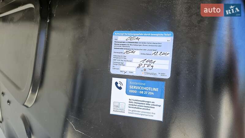 Рефрижератор Renault Kangoo 2021 в Радомышле