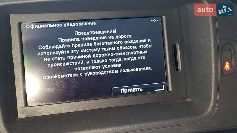 Минивэн Renault Kangoo 2011 в Чернигове фото 27 Минивэн Renault Kangoo 2011 в Чернигове