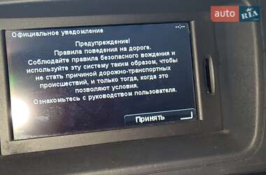 Минивэн Renault Kangoo 2011 в 